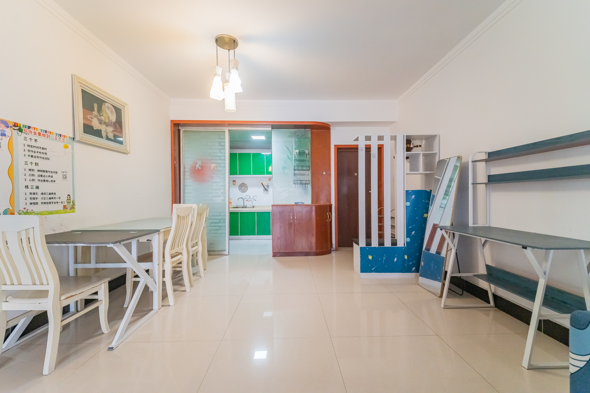 尚城 2室2厅1卫 65.0万 尚城 2室2厅1卫 65.0万客厅