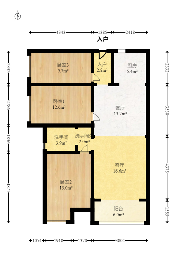 新华都万家城  3室2厅1卫   84.00万室内图1