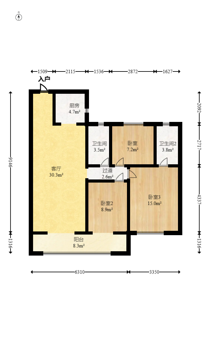 卓越蔚蓝海岸三期  3室2厅2卫   125.00万室内图1