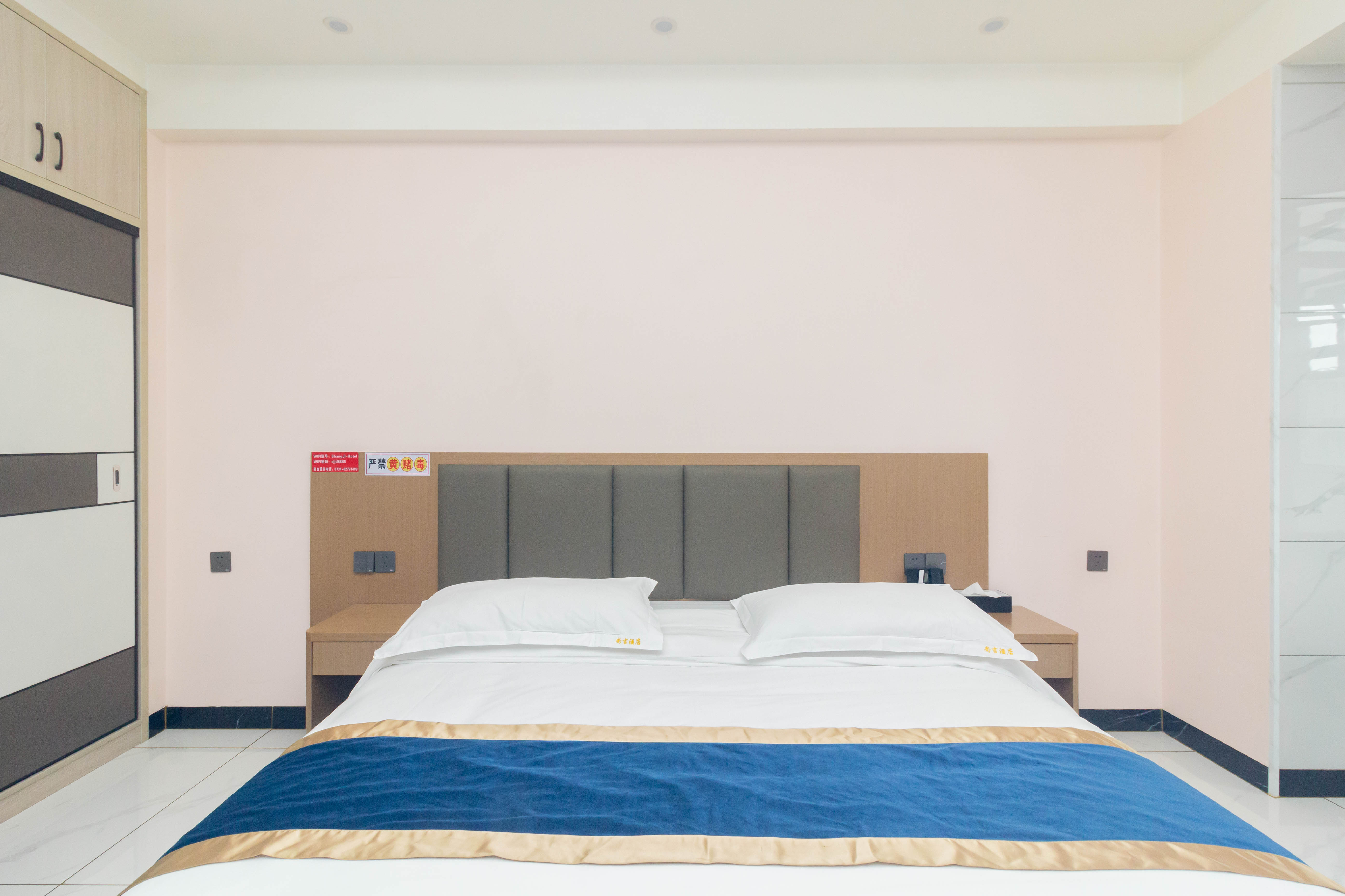 金科天悦(金科美邻汇) 1室1厅1卫 37.8万 金科天悦(金科美邻汇) 1室1厅1卫 37.8万客厅