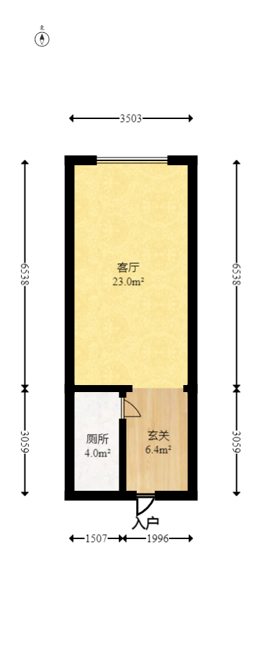 华申阳光城未来悦  1室1厅1卫   45.00万室内图1
