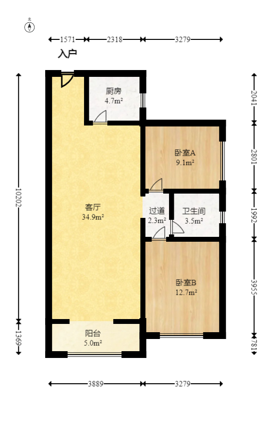 卢浮原著  2室2厅1卫   58.80万室内图1