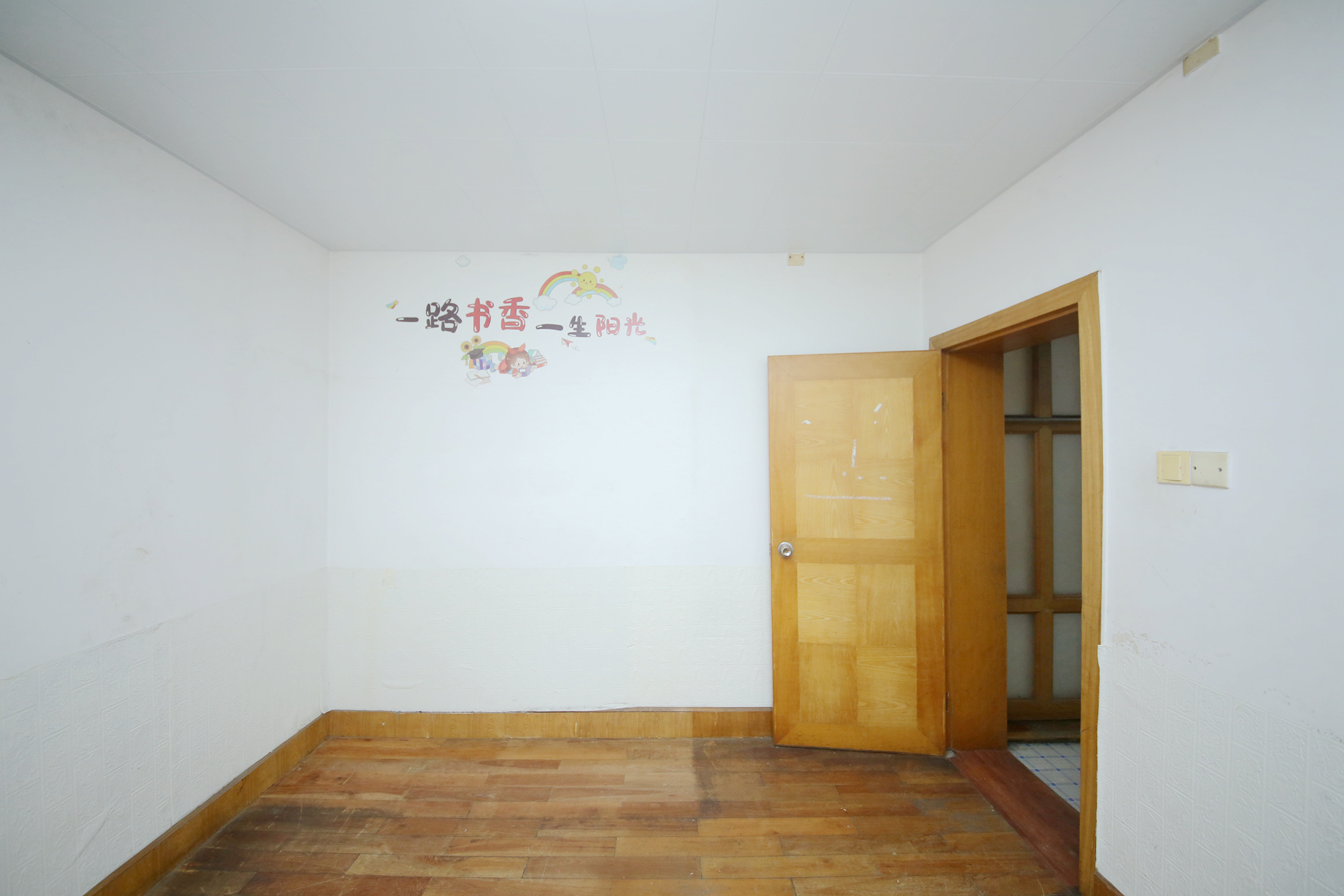 育英小学宿舍  3室1厅1卫   80.00万其他