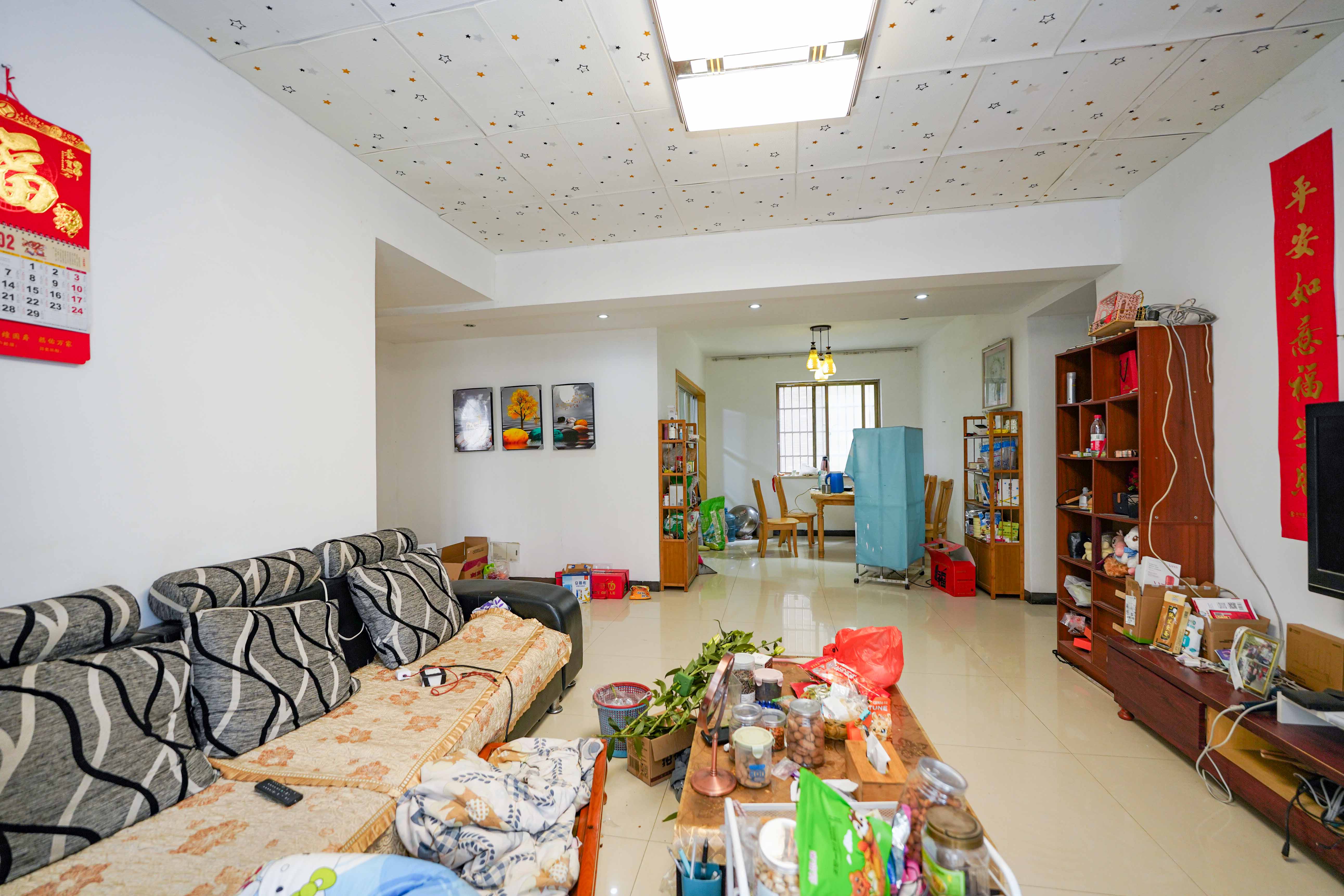 南郡明珠 4室2厅2卫 58.0万 南郡明珠 4室2厅2卫 58.0万客厅