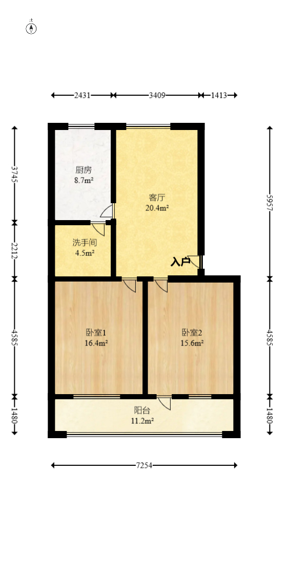 中建五局天心苑  2室2厅1卫   40.00万室内图1