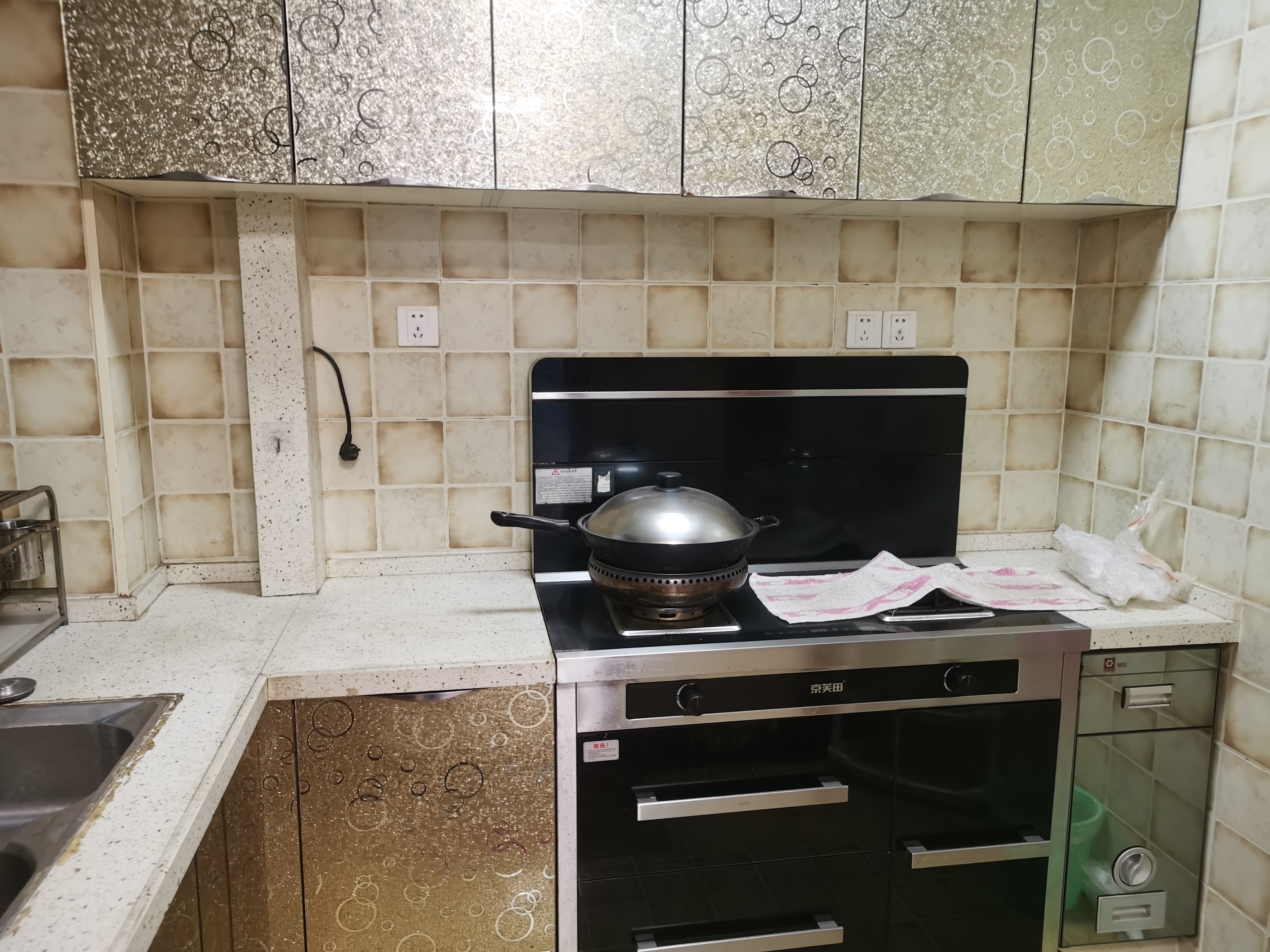 金色荷塘 2室1厅1卫 35.8万 金色荷塘 2室1厅1卫 35.8万室内图