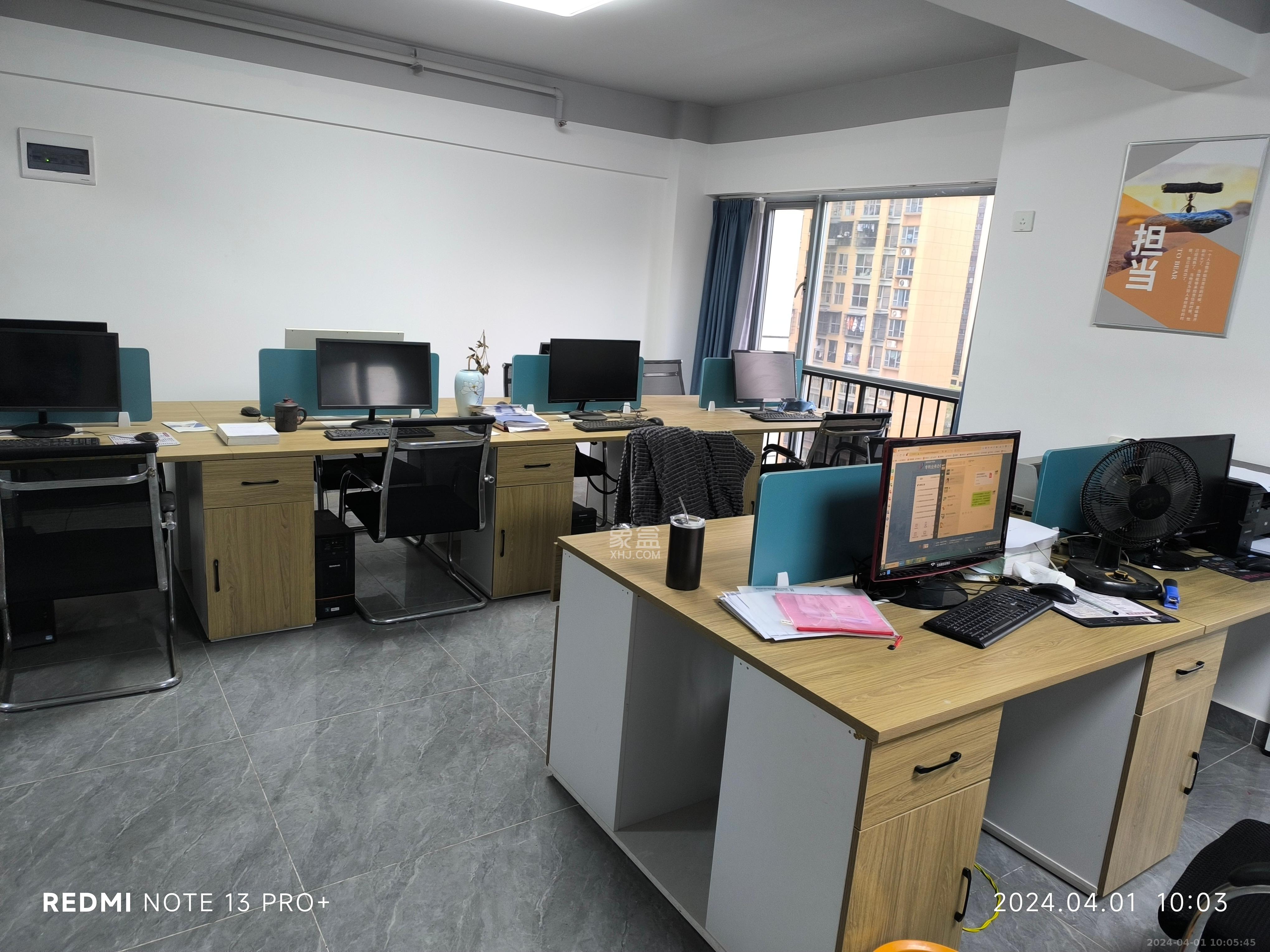潇湘奥林匹克花园  2室1厅1卫   3600.00元/月室内图1