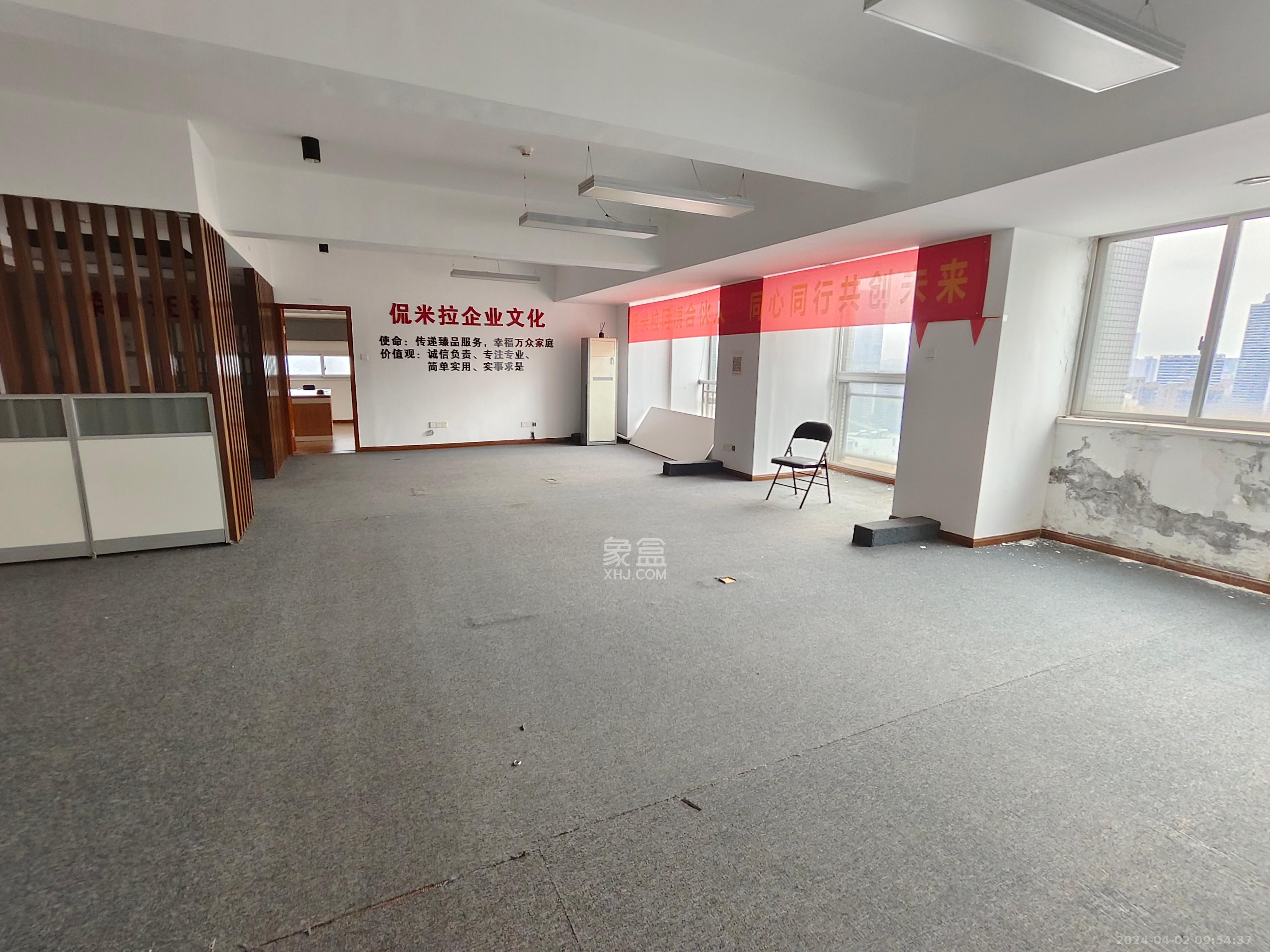 观湖公寓  1室2厅1卫   5000.00元/月室内图