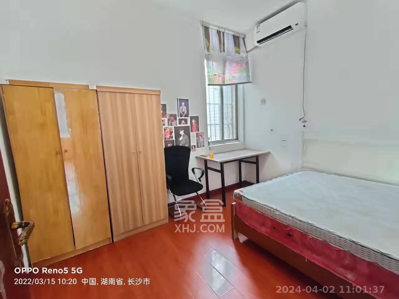 湘绣城  3室2厅1卫   1450.00元/月室内图