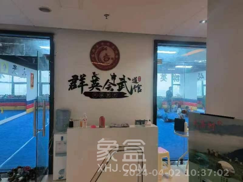 保利麓谷林语I区  1室1厅1卫   9000.00元/月室内图