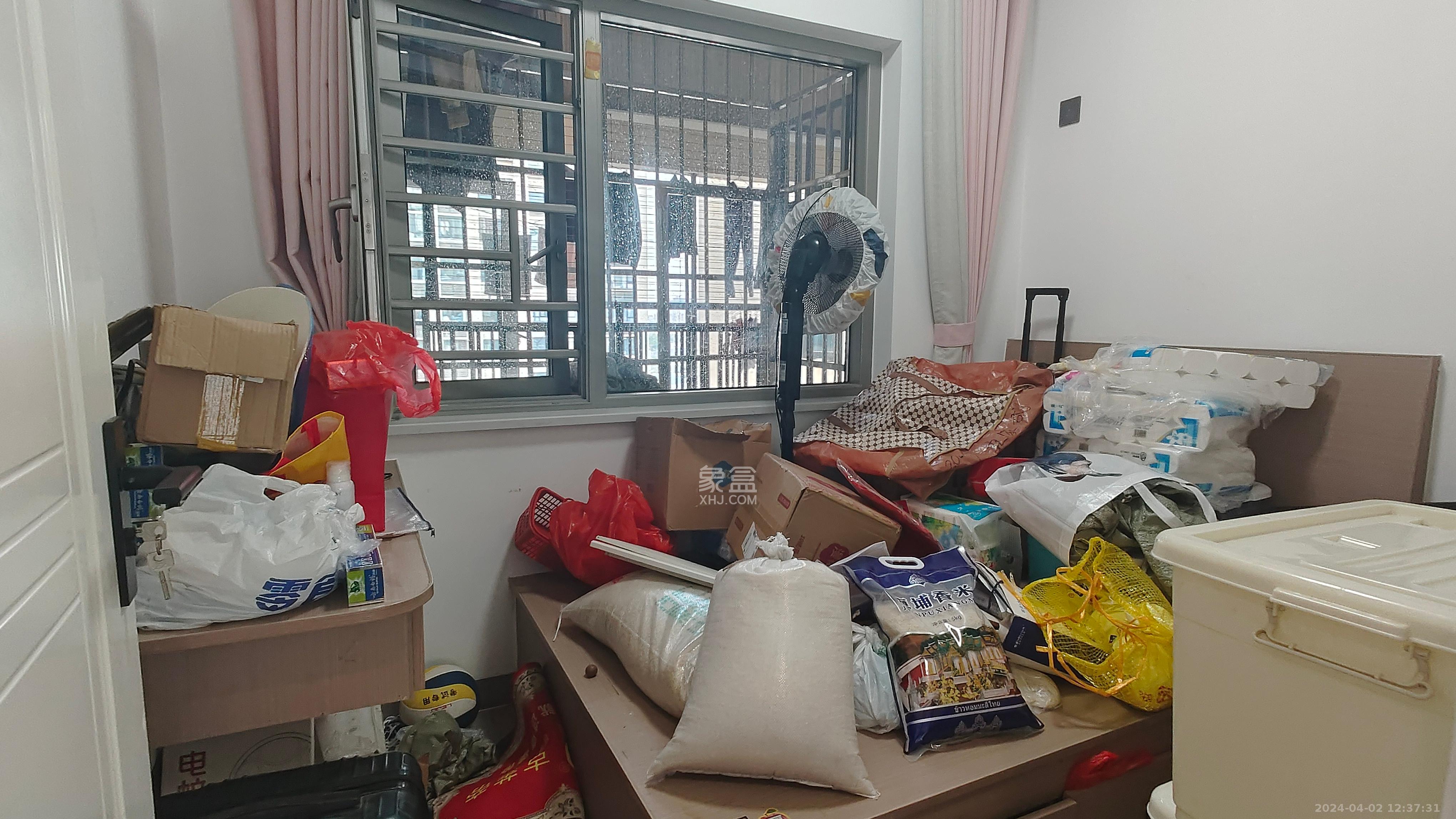 金科天悦（金科美邻汇）  3室2厅1卫   2700.00元/月室内图1