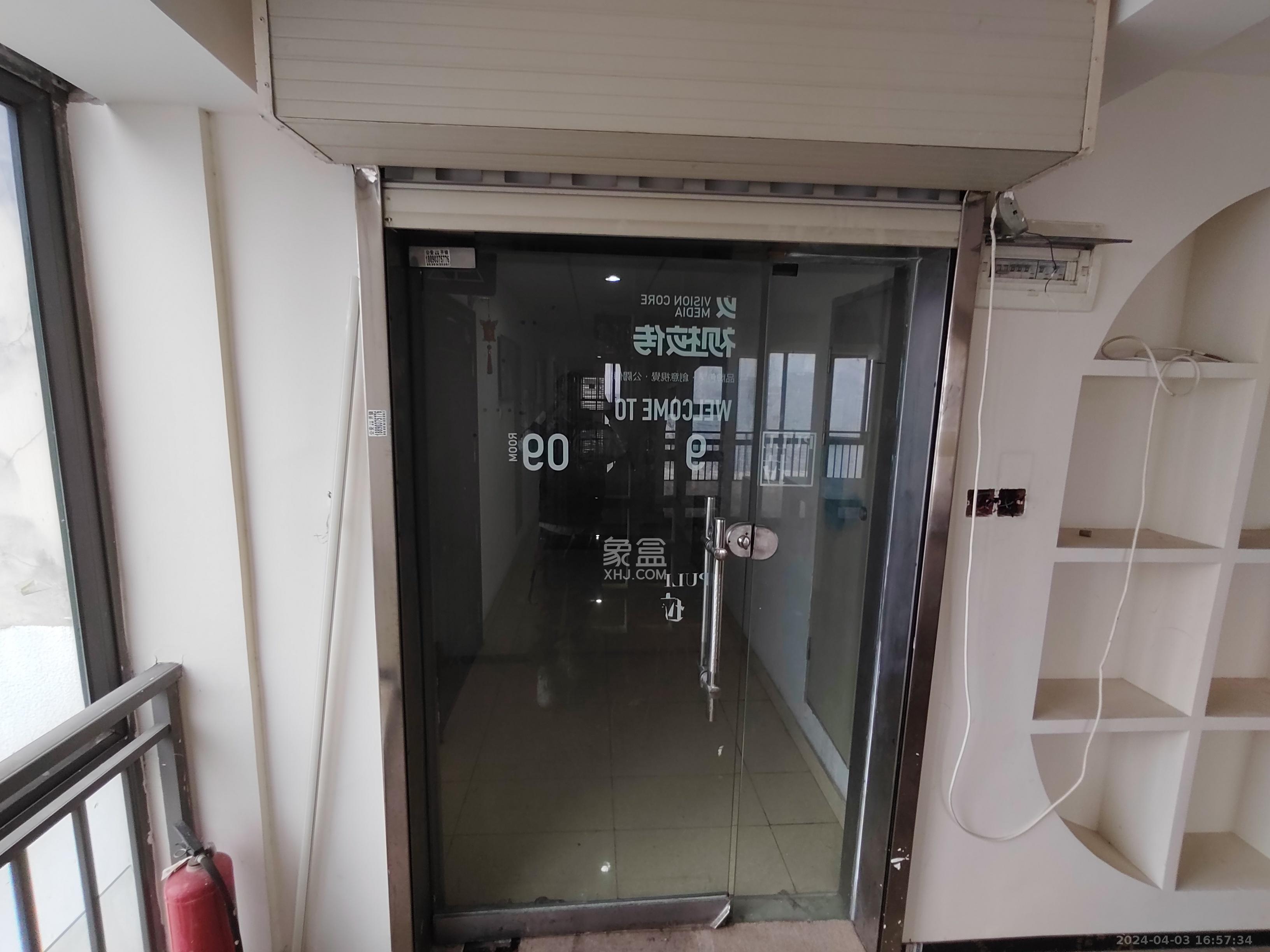 摩天一号  2室2厅1卫   4500.00元/月室内图