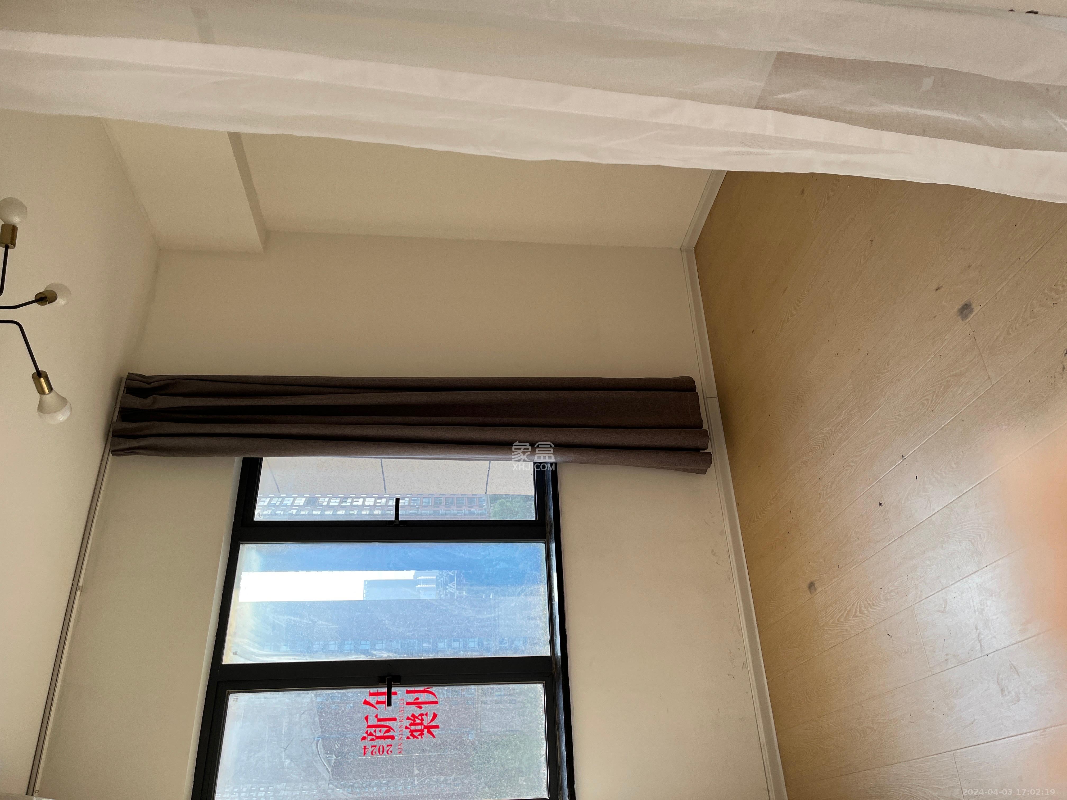 半山公馆（半山国际中心）  2室1厅1卫   2800.00元/月室内图