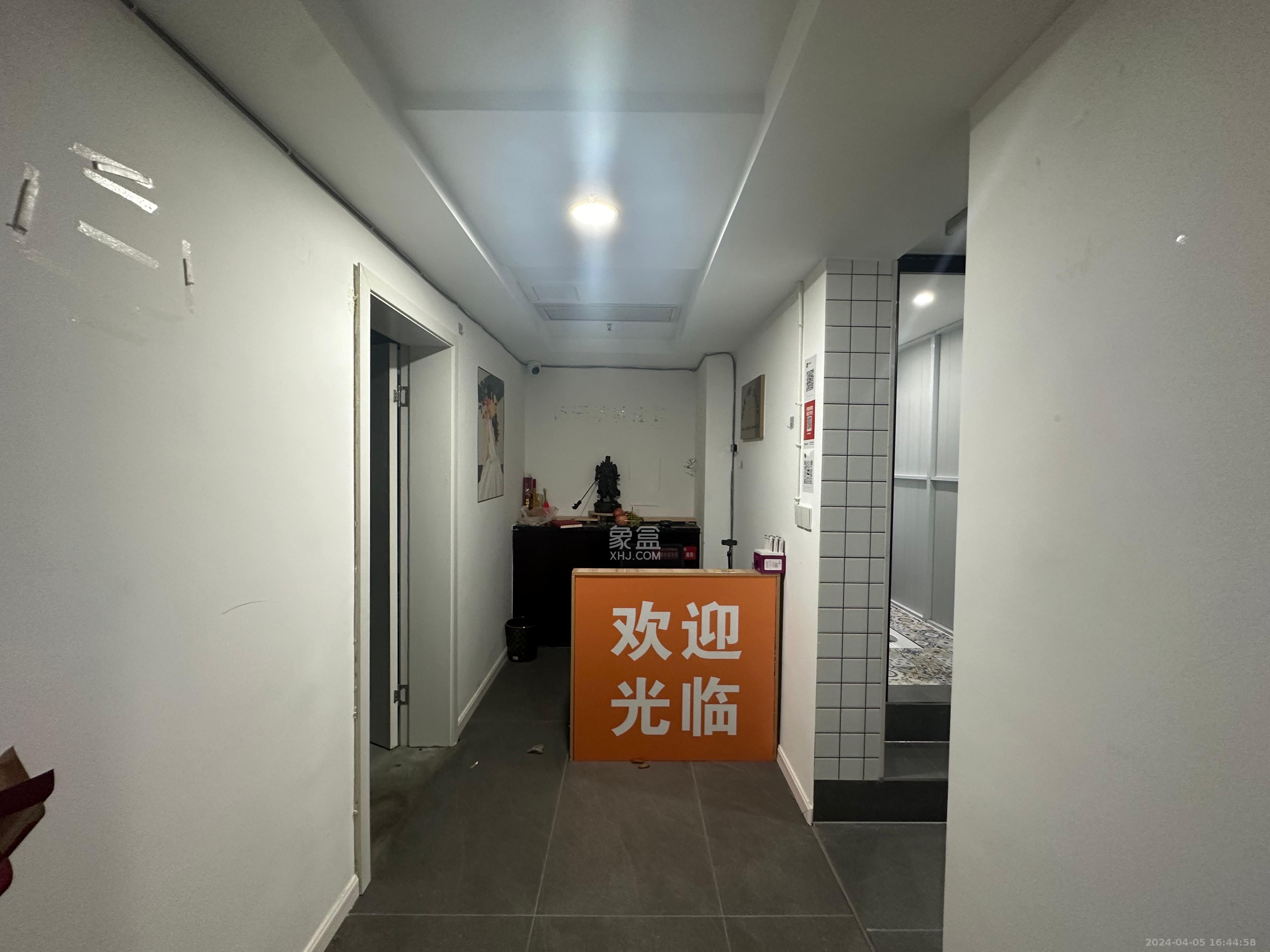 标志商务中心  1室1厅1卫   5000.00元/月室内图1