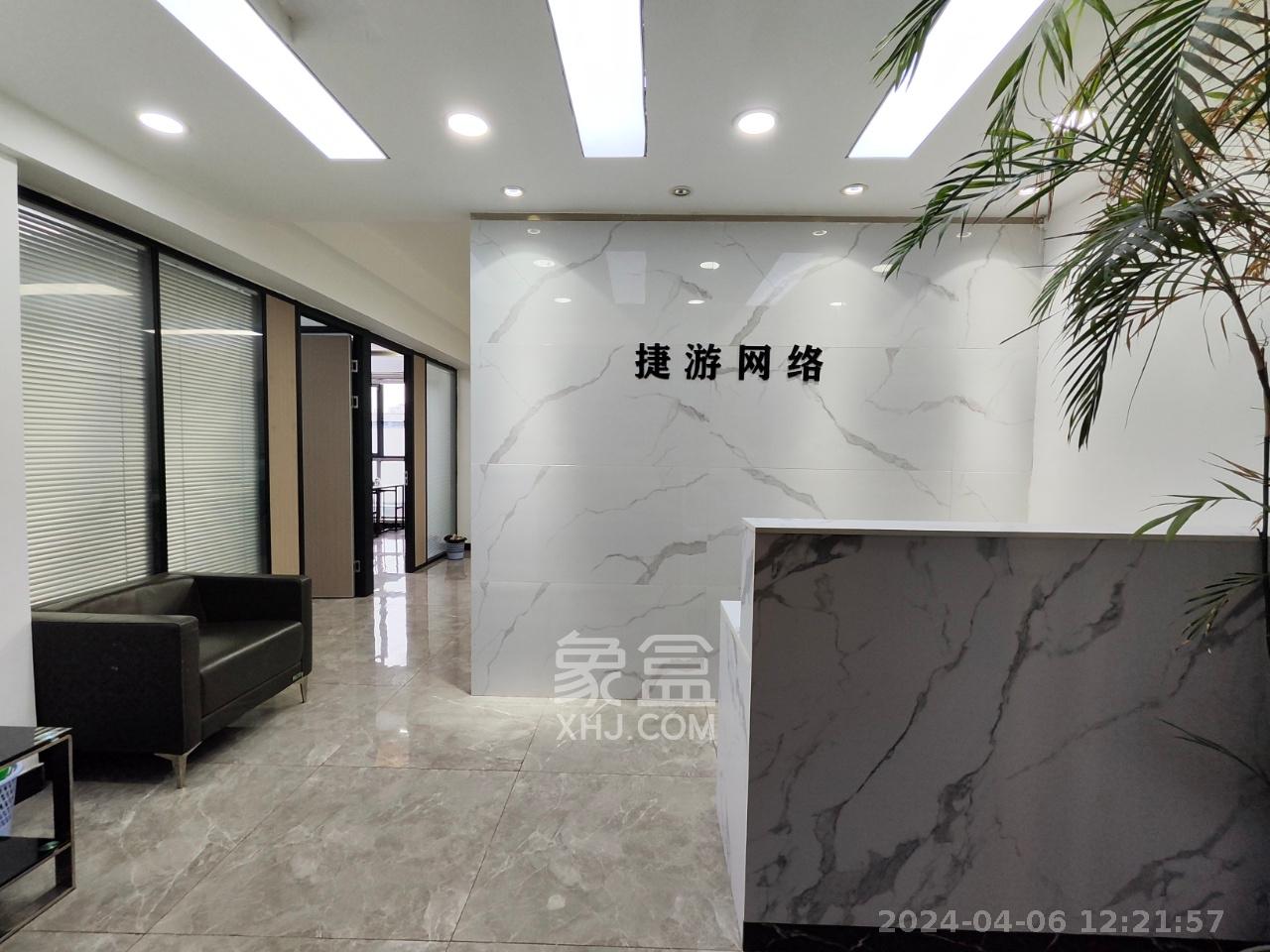 复地星光天地  2室1厅1卫   6000.00元/月室内图1