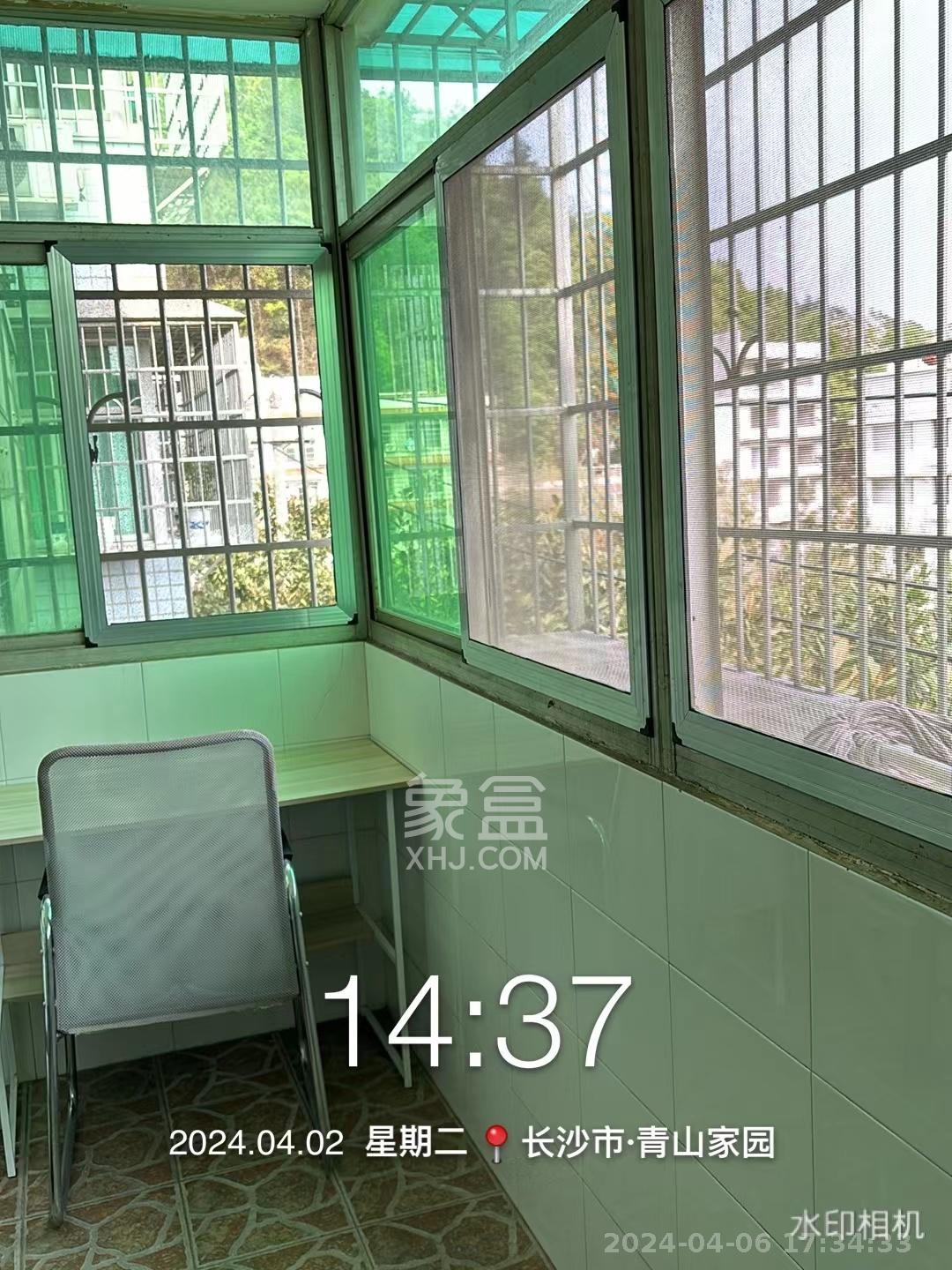 青山家园  2室2厅2卫   1700.00元/月室内图