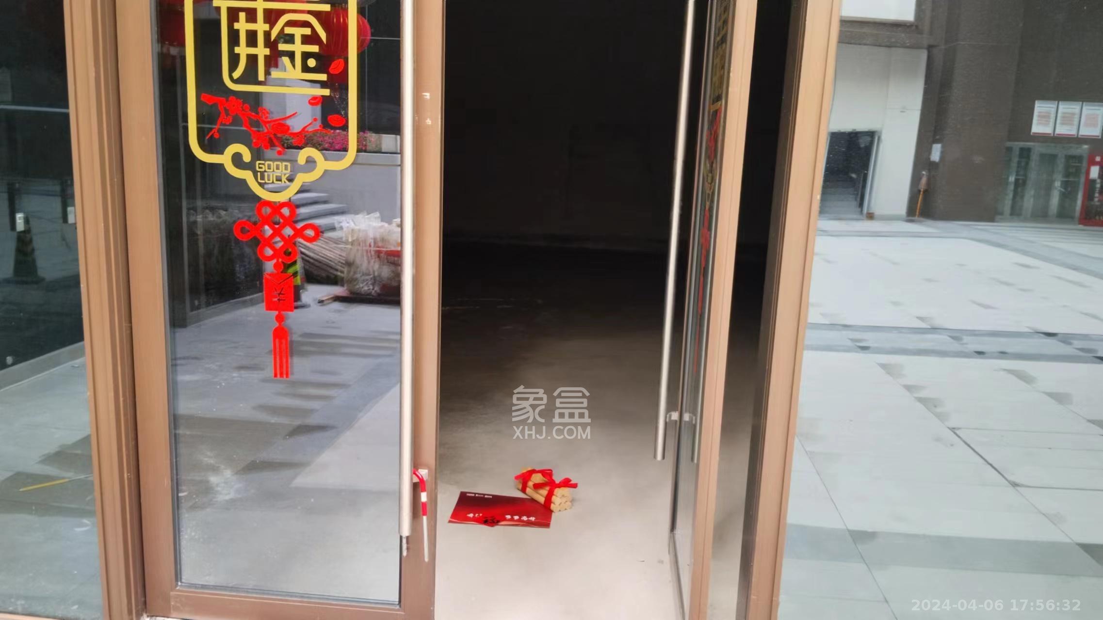 轨道中建麓江府   85.36㎡     12000.00元/月室内图
