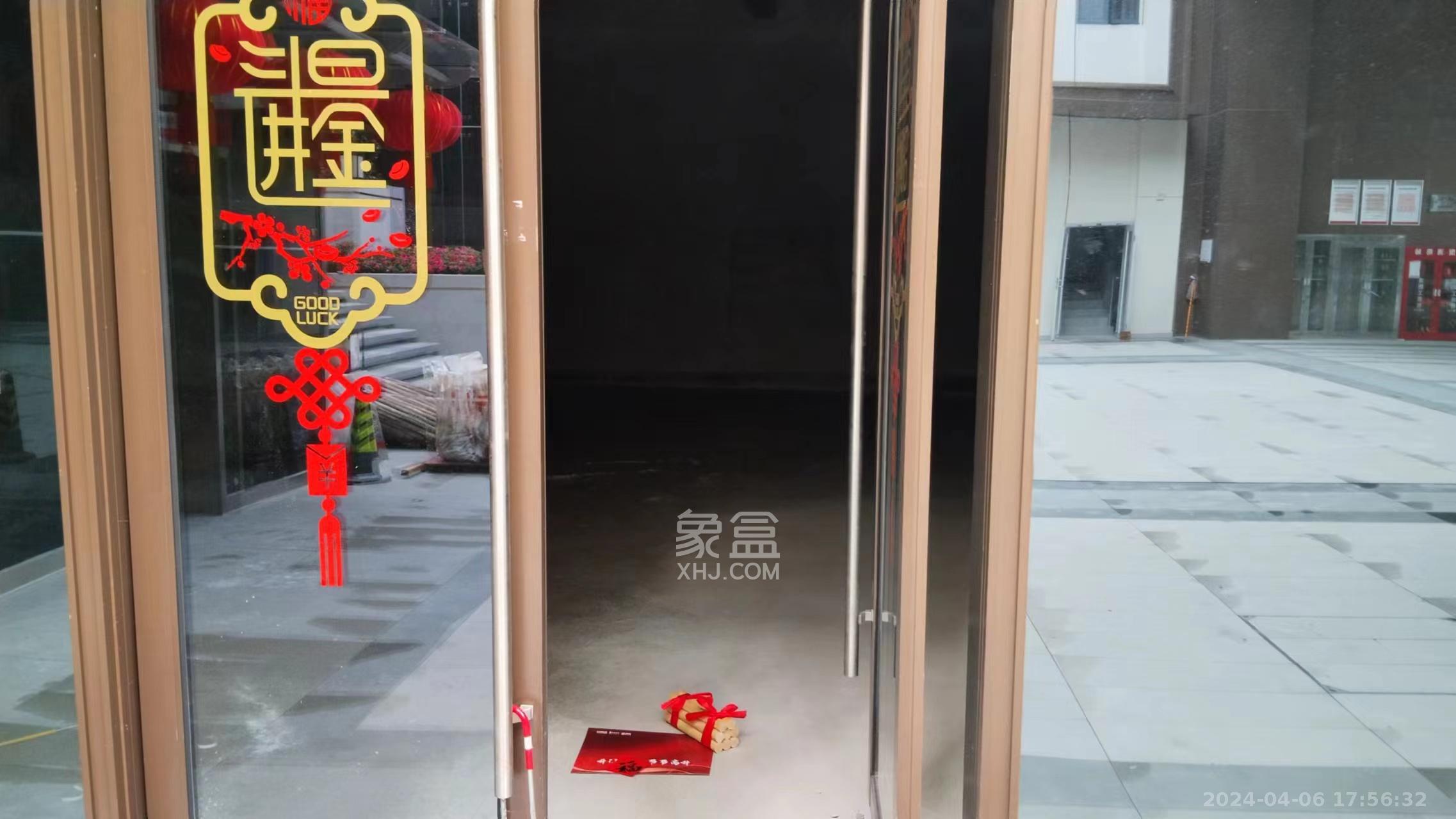 轨道中建麓江府   85.36㎡     12000.00元/月室内图