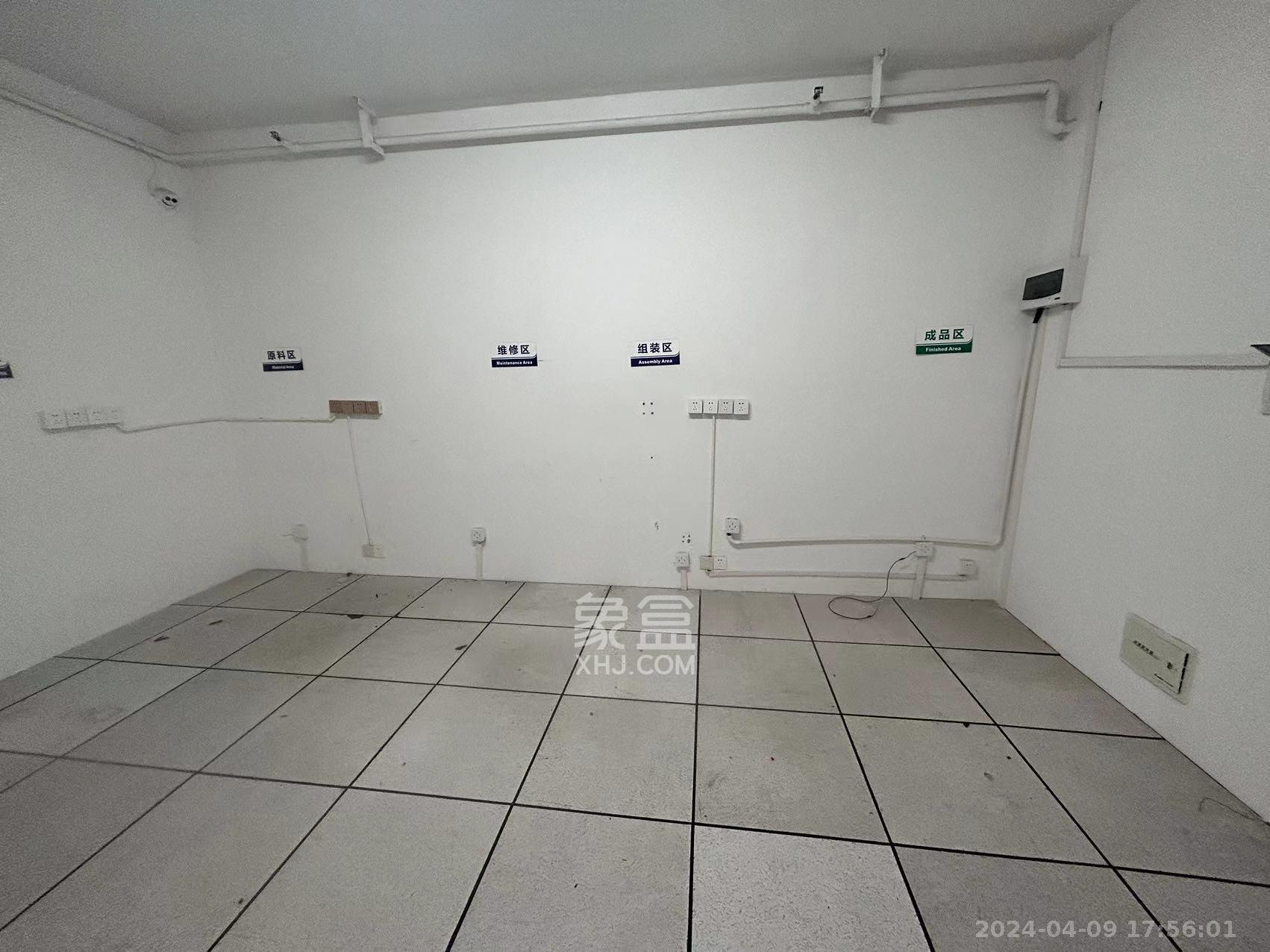 公园道  1室1厅1卫   2200.00元/月室内图