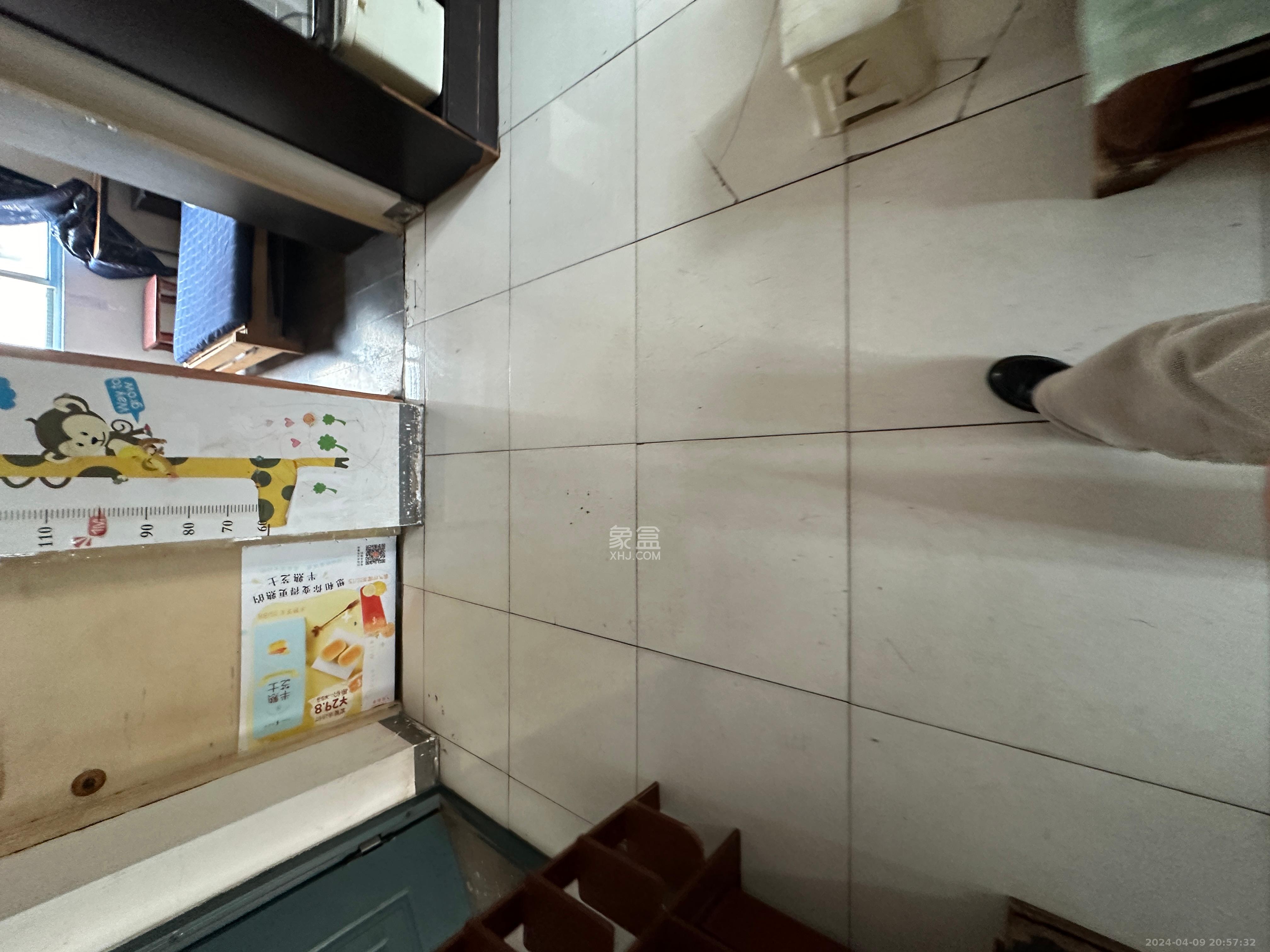 友园山庄  1室1厅1卫   1100.00元/月室内图