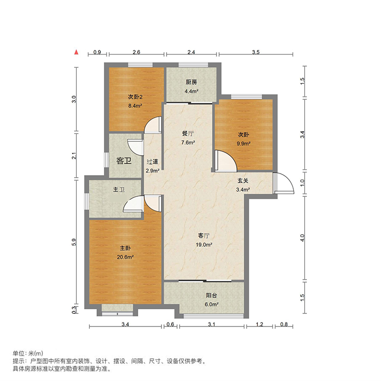 旗滨公园里  3室2厅2卫   59.00万室内图