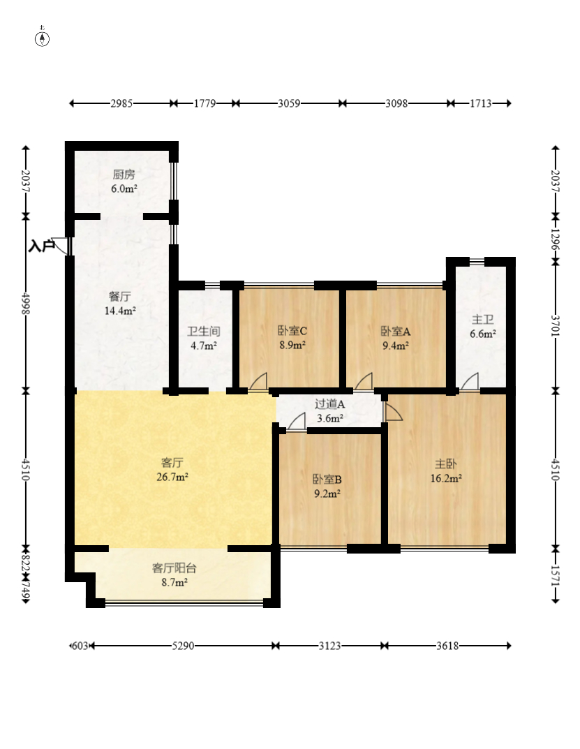 北辰时光里  4室2厅2卫    199.0万室内图1