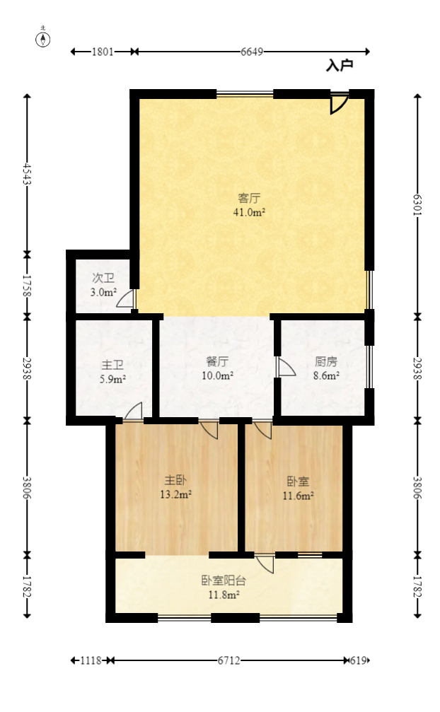 市一医院宿舍  2室2厅2卫   139.90万室内图1