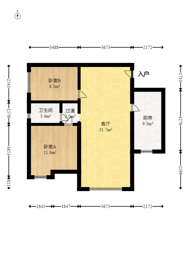 上园商住小区  2室2厅1卫   100.00万室内图1