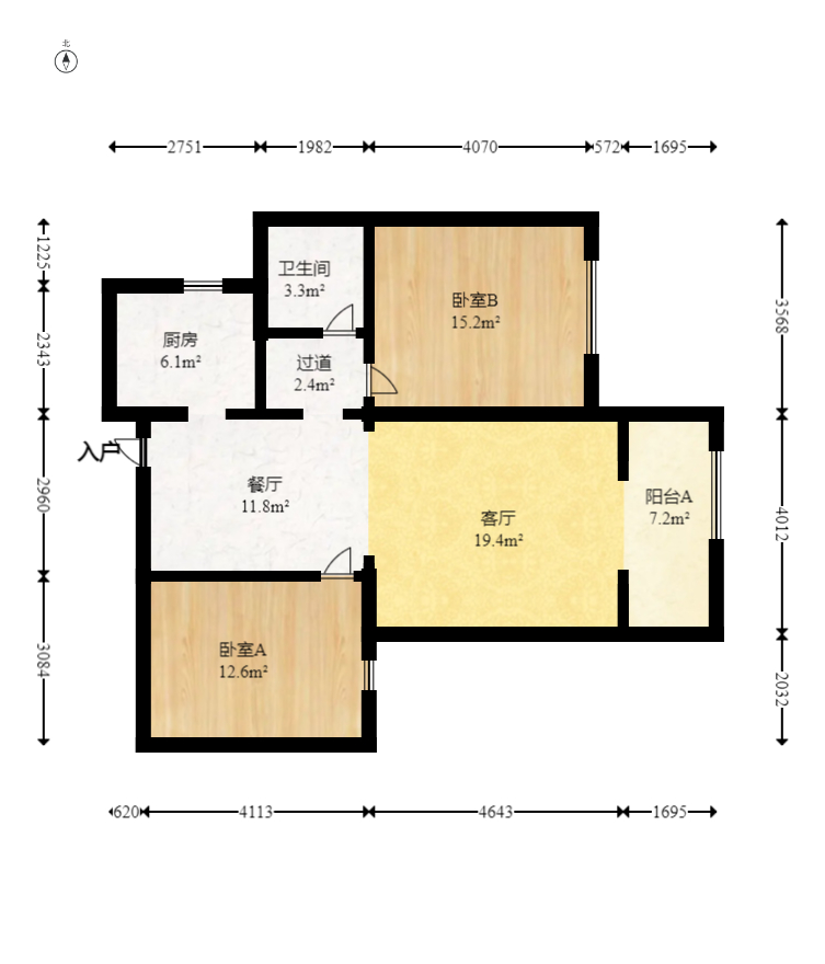 半山壹号  2室2厅1卫   125.00万室内图1
