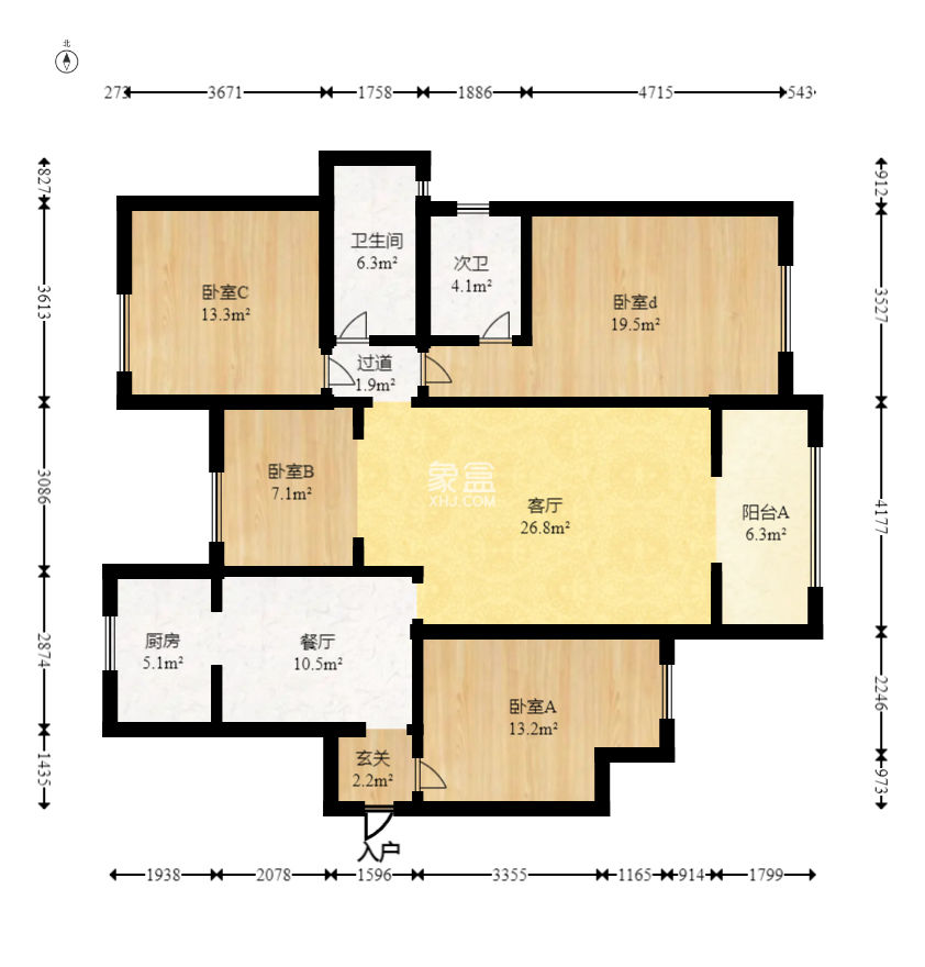 優(yōu)山美地  4室2廳2衛(wèi)   98.00萬