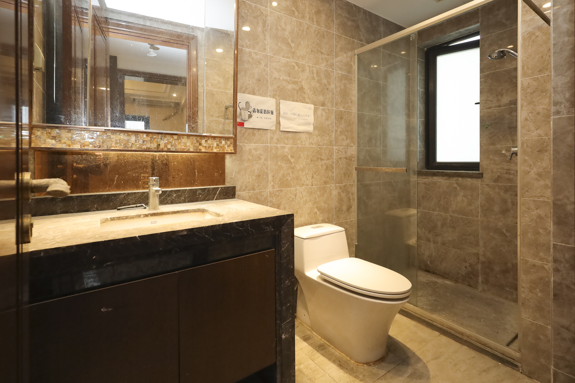 恒大御景天下城一期  3室2厅2卫    115.0万 恒大御景天下城一期  3室2厅2卫    115.0万卫生间