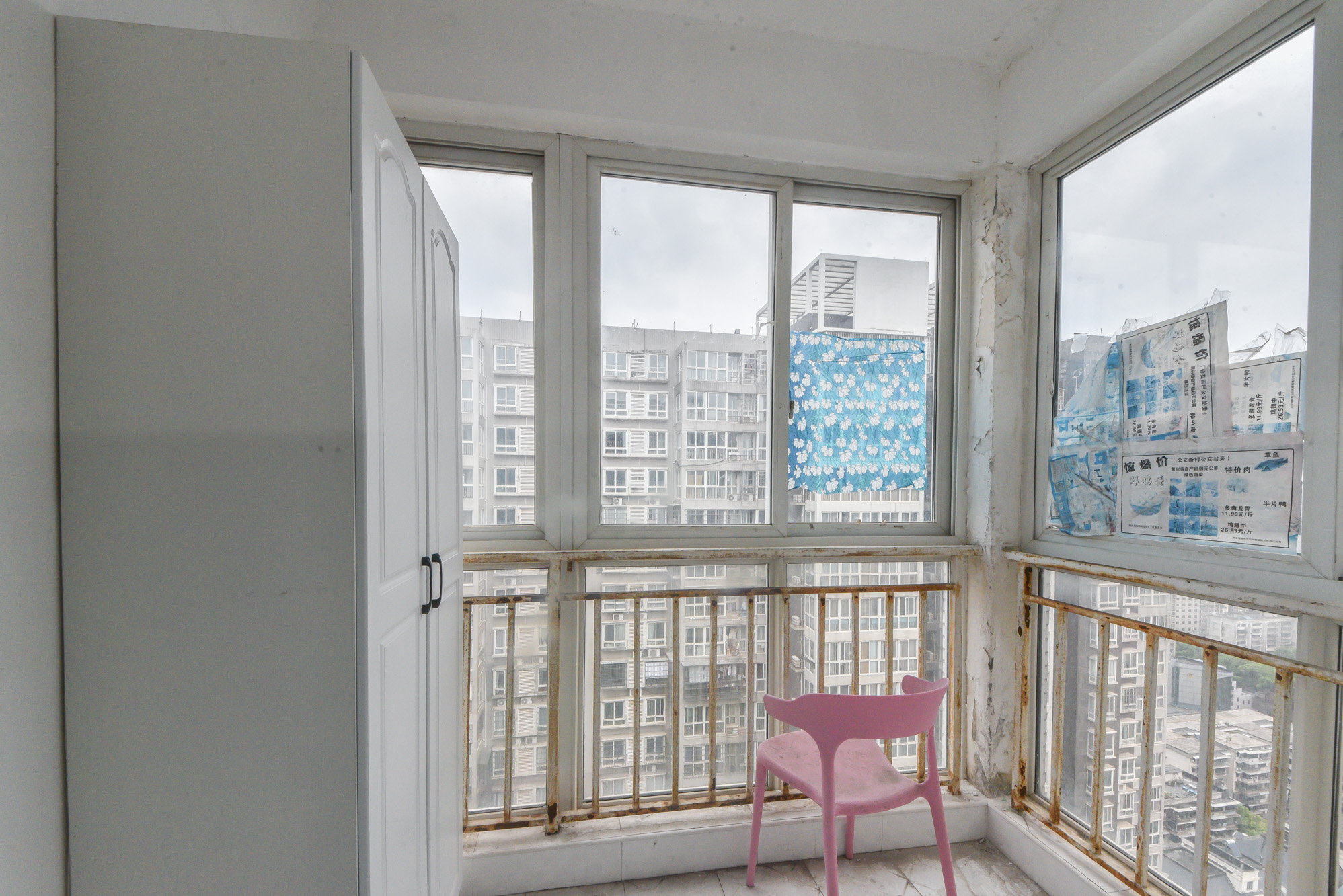 菁华源  4室2厅2卫    95.0万阳台