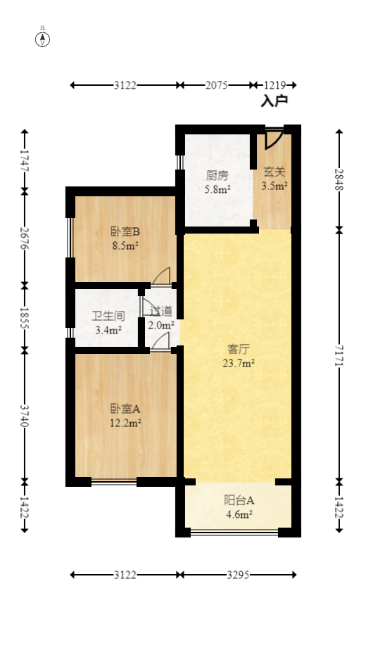 阳光城尚东湾蓝莓苑  2室2厅1卫   85.00万室内图1