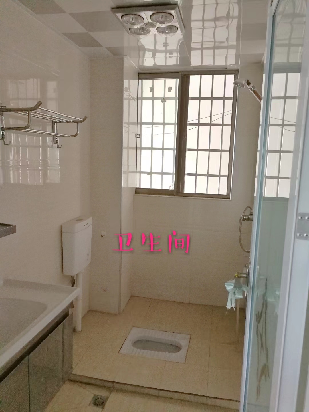 崇和中苑 1室1厅1卫 1500.00元/月 崇和中苑 1室1厅1卫 1500.00元/月室内图