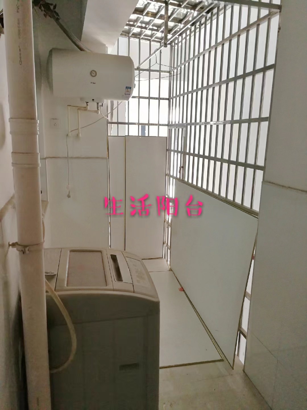 崇和中苑 1室1厅1卫 1500.00元/月 崇和中苑 1室1厅1卫 1500.00元/月室内图