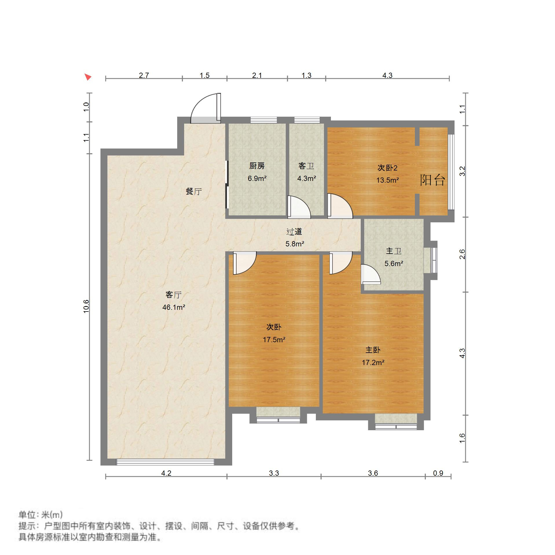 瑞和新城  3室2厅2卫   74.80万室内图1