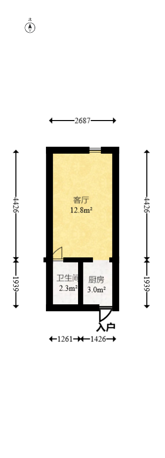 爱都（IDO）  1室1厅1卫   17.00万室内图1