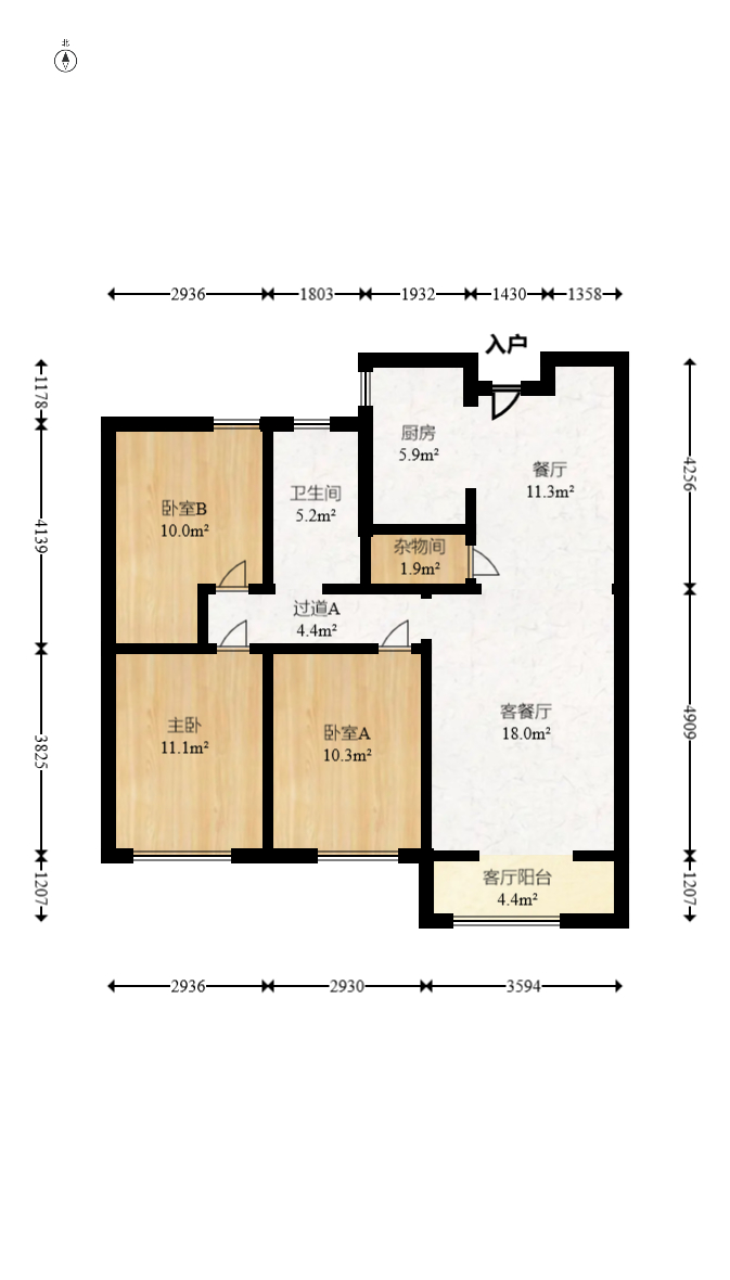 当代滨江MOMA  3室2厅1卫   135.00万室内图1
