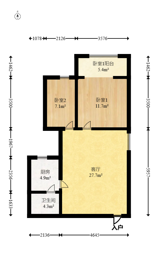 雄踞都市东家  2室2厅1卫   52.00万室内图1