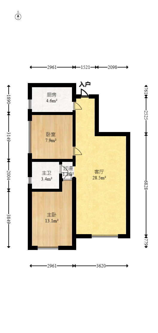 保利香槟国际  2室2厅1卫   58.80万室内图1