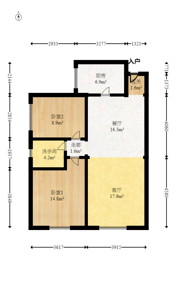 上海城小区  2室1厅1卫   76.60万室内图1