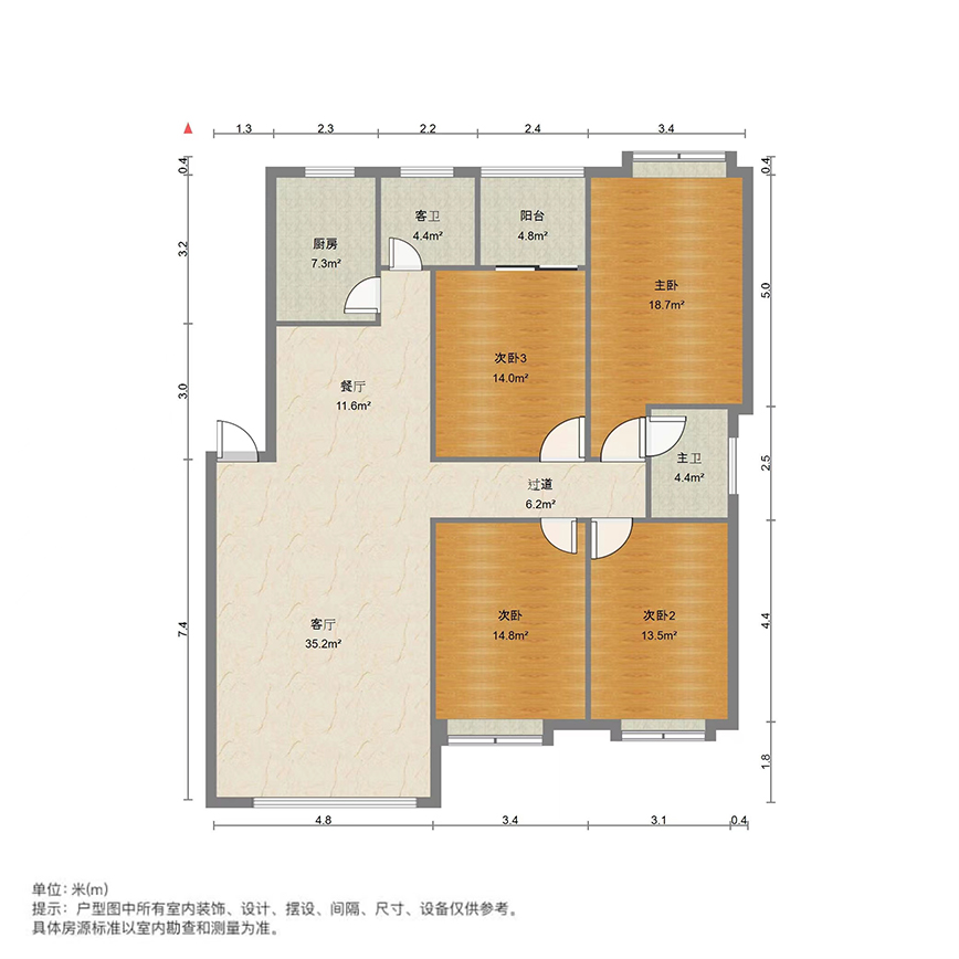 醴泉花园  4室2厅2卫   68.80万室内图