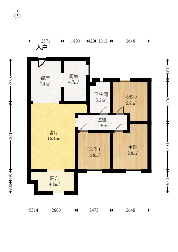 MOMA当代广场  3室2厅1卫   62.90万室内图1