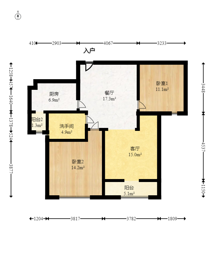 城南故事家园  2室1厅1卫    74.97万室内图1