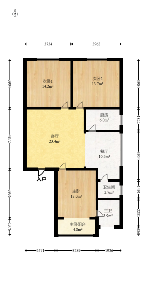 电信公司宿舍  3室2厅2卫   44.80万室内图1