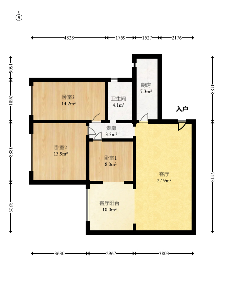 长大彩虹都  3室2厅1卫   80.80万室内图1