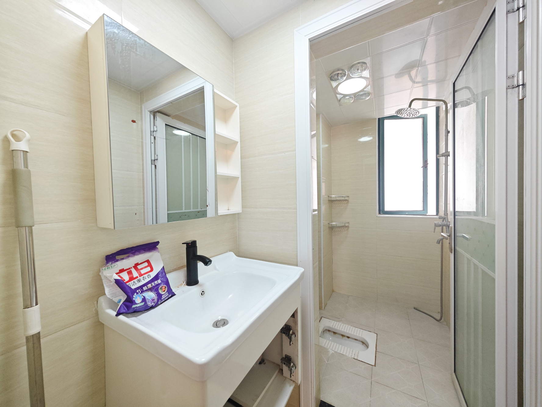 博长山水香颐  4室2厅2卫    95.0万 博长山水香颐  4室2厅2卫    95.0万卫生间