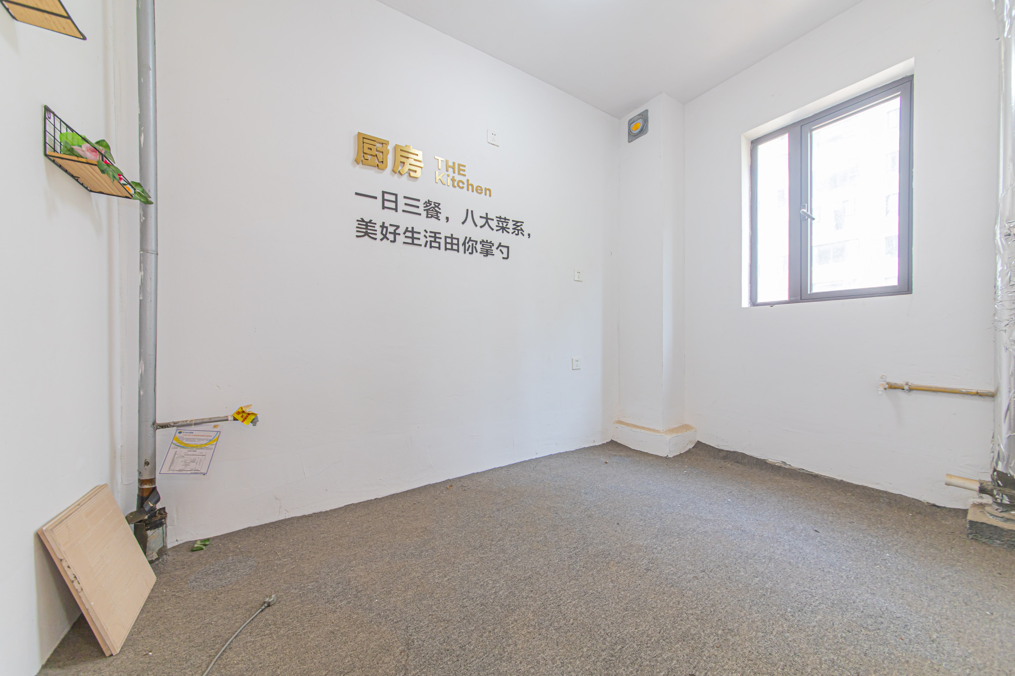 长沙美的梧桐庄园  5室2厅3卫   220.00万厨房
