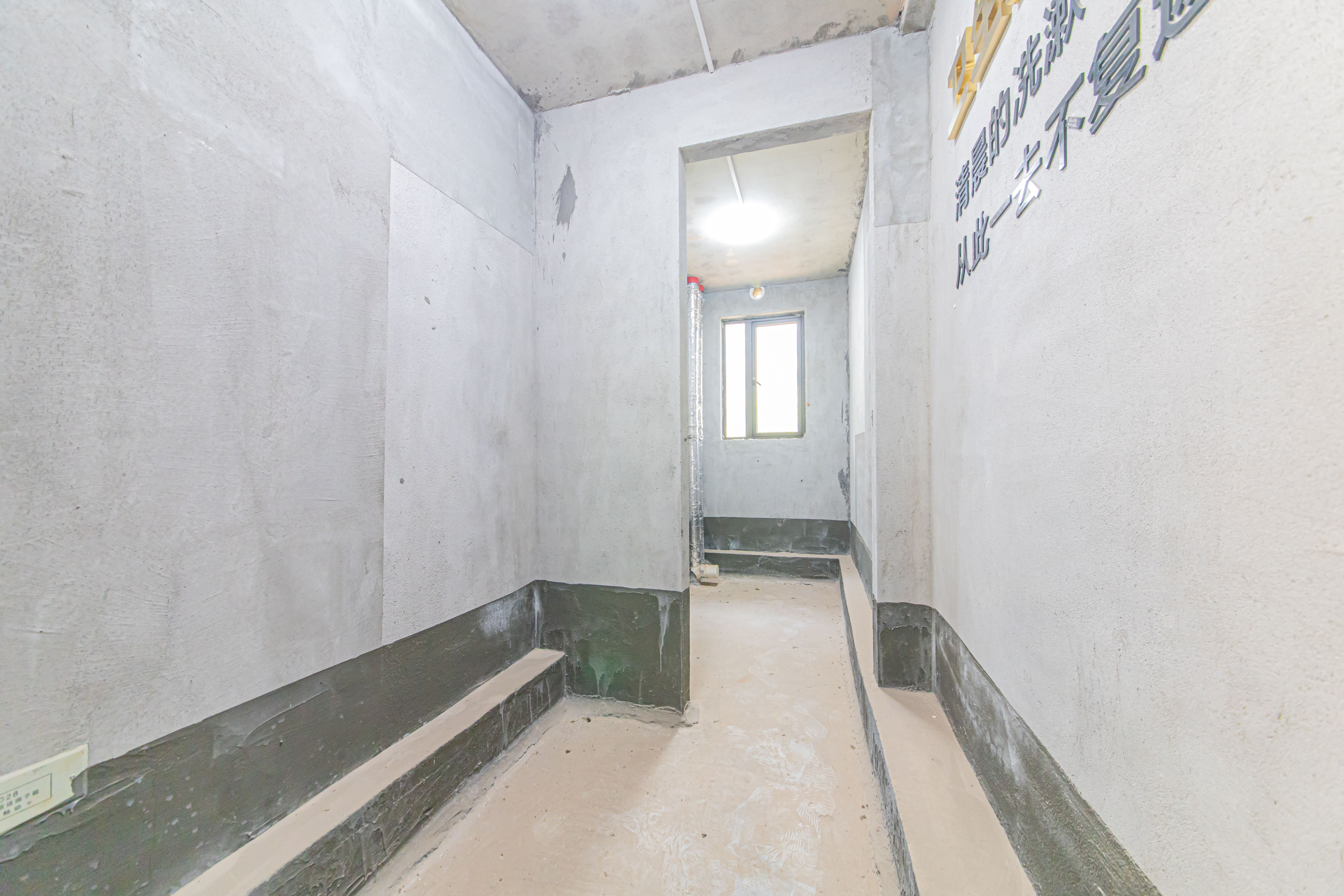 长沙美的梧桐庄园  5室2厅3卫   220.00万卫生间