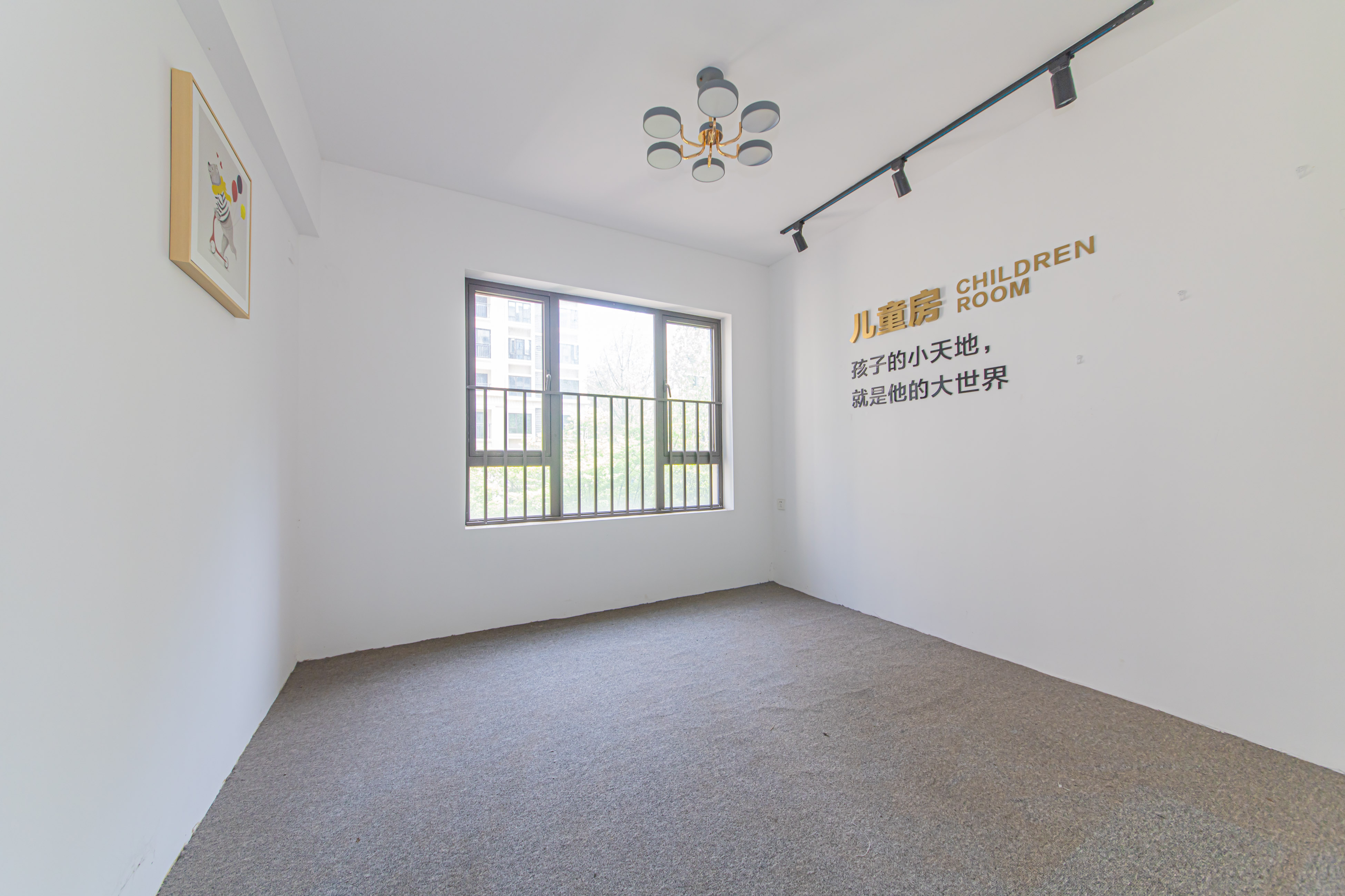 长沙美的梧桐庄园  5室2厅3卫   220.00万卧室